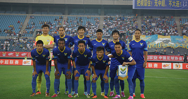 final