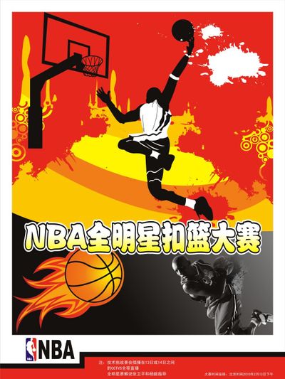 德转列自由转会身价前10：姆巴佩1.8亿欧第1，梅西8000万第2（德转公布自由身球员身价TOP10：姆巴佩1.8亿欧居首，梅西8000万欧次席）