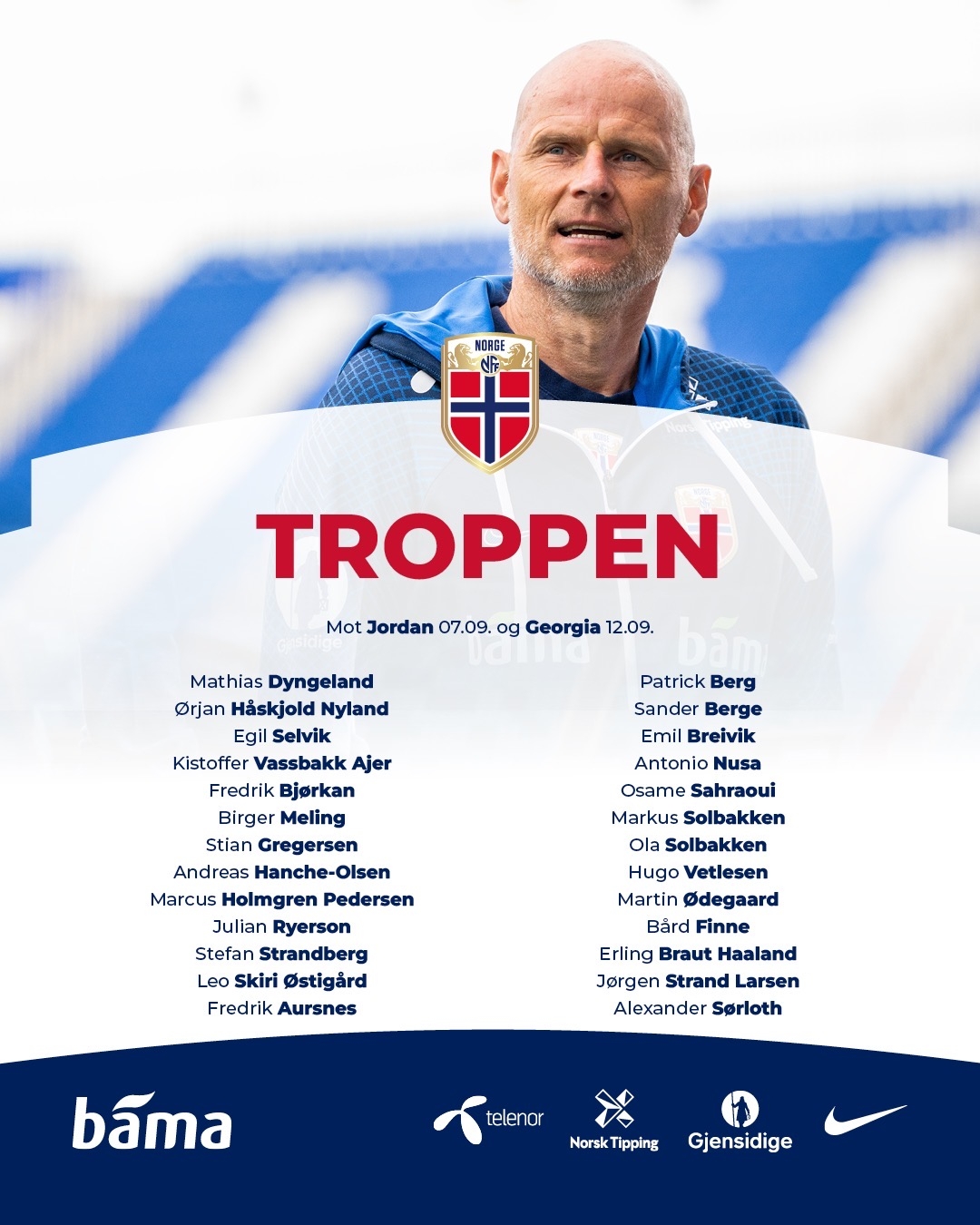 巴黎公布洲际杯决赛名单：登贝莱、马尔基尼奥斯回归（巴黎官宣洲际杯决赛名单：登贝莱、马尔基尼奥斯重返阵容）